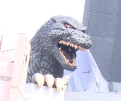 Godzilla-named-Tokyo-districts-tourism-ambassador